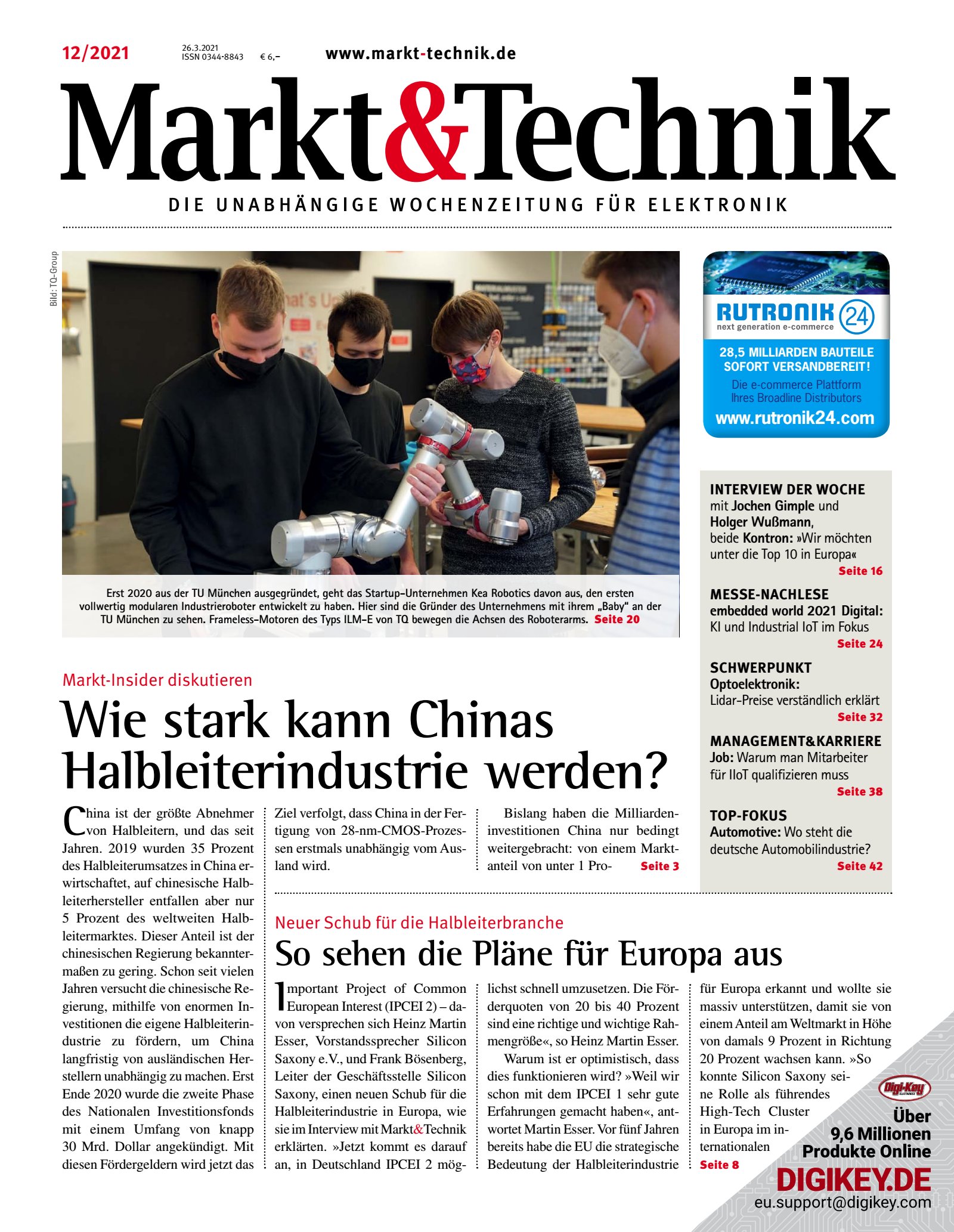 Markt&Technik 12/2021 Digital