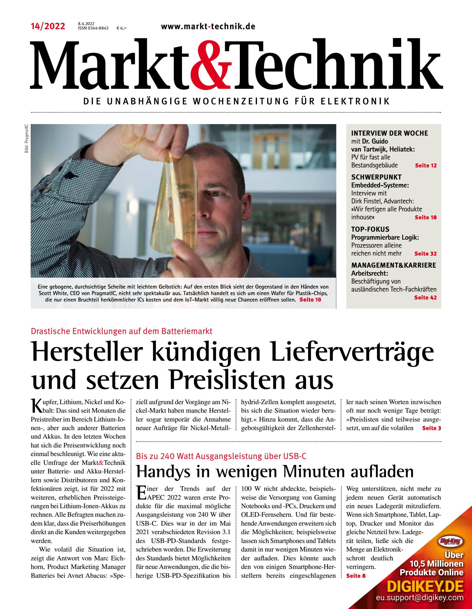 Markt&Technik 14/2022 Digital